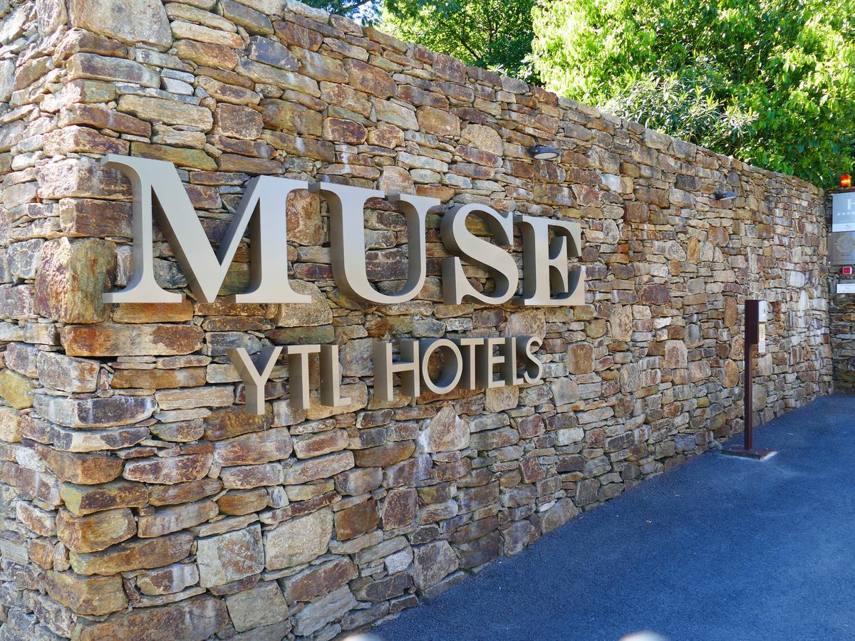 Muse Saint Tropez - Small Luxury Hotels Of The World ラマチュエル エクステリア 写真